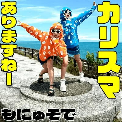 ローディング画像