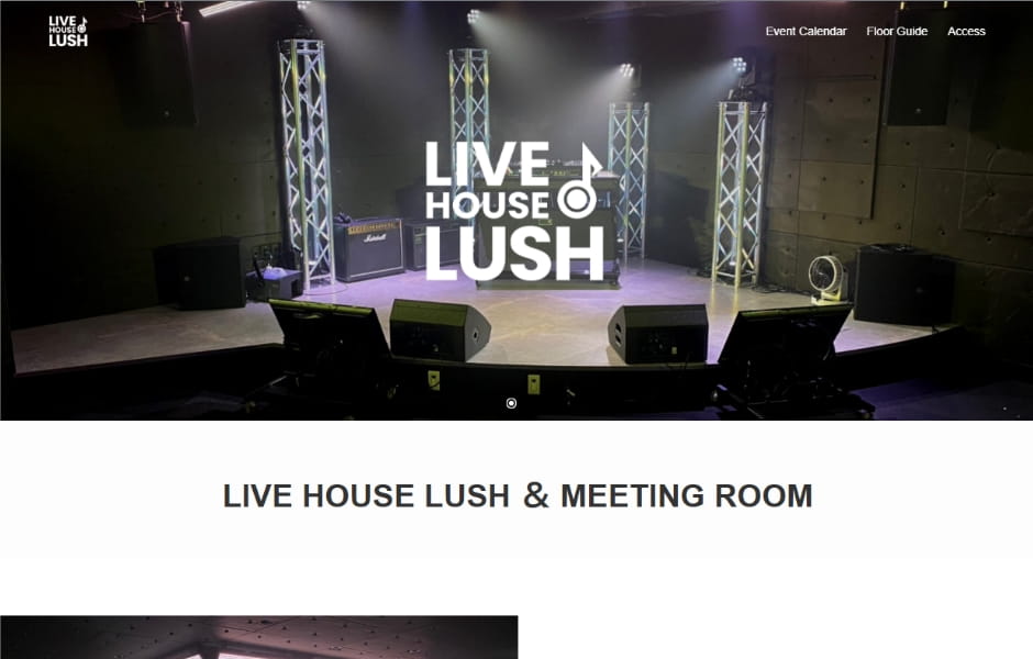 ライブハウスLUSH